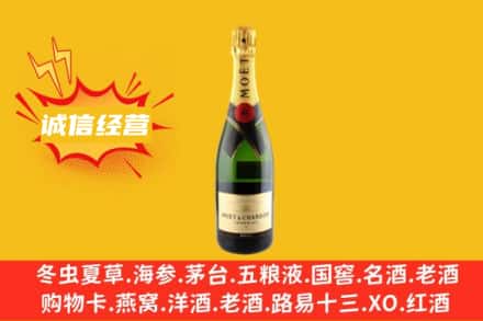 抚州市东乡回收名仕洋酒